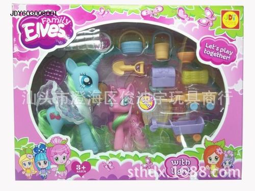 圣誕節(jié)日用品批發(fā) 廠家直銷(xiāo)貨源、價(jià)格與圖片全攻略