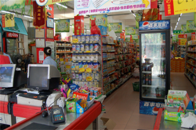 八點(diǎn)半超市加盟指南 日用百貨銷售領(lǐng)域的創(chuàng)業(yè)良機(jī)